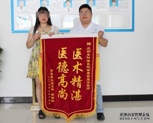 年轻姑娘抑郁十年 一场不堪回首的噩梦