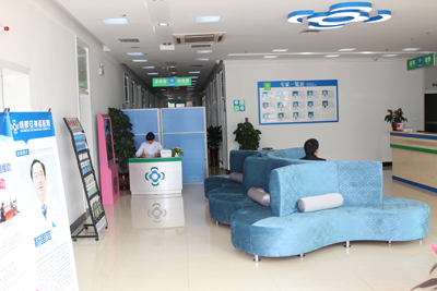 成都华西棕南精神医院大厅