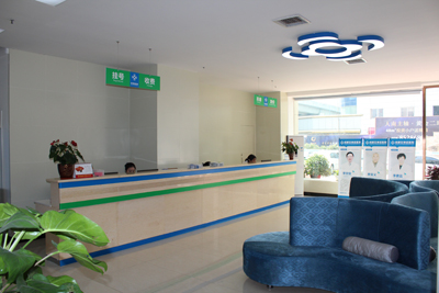 成都华西棕南精神医院导医台