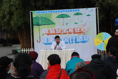 成都华西棕南精神科