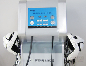 成都华西棕南精神科