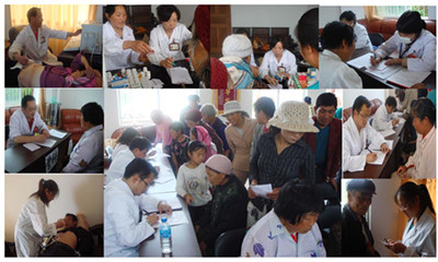 成都华西棕南精神科