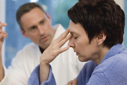 成都华西棕南医院