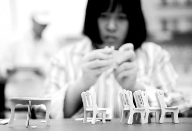 成都华西棕南医院精神分裂症