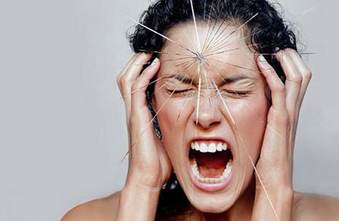 成都华西棕南医院