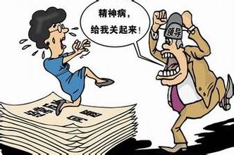 精神分裂症的主要病因会有哪些呢