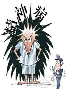 如何防止精神病情恶化