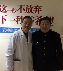 失眠症的饮食护理法