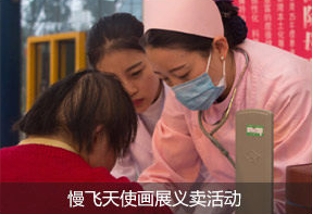 四川层度专家告诉你抑郁症治疗法