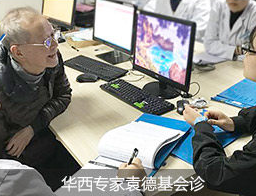 科学睡眠的方法有哪几种呢