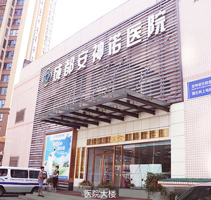 十种能够赶走失眠的方法