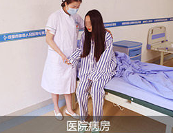 成都市治疗失眠抑郁症的医院