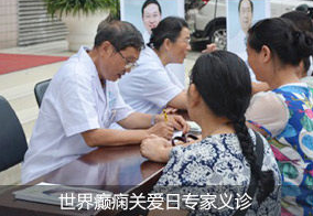 吃什么药可以治疗失眠