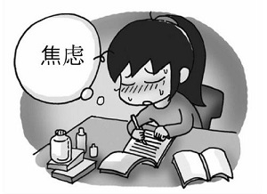 焦虑症在治疗的时候需要注意那些问题?