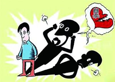 精神分裂症对人危害很严重吗