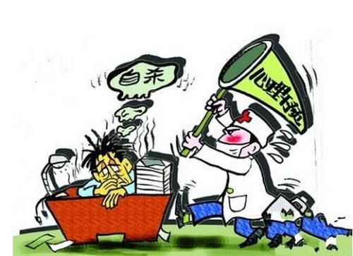 精神分裂症如此高发的原因是什么