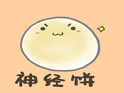 诱发精神分裂的病因主要有哪些