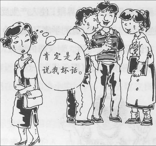 精神分裂症造成的危害大不大