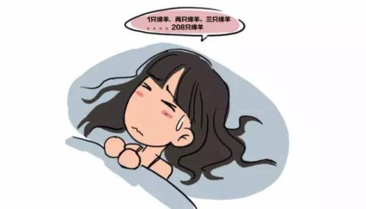 棕南专家为您科普短暂性失眠