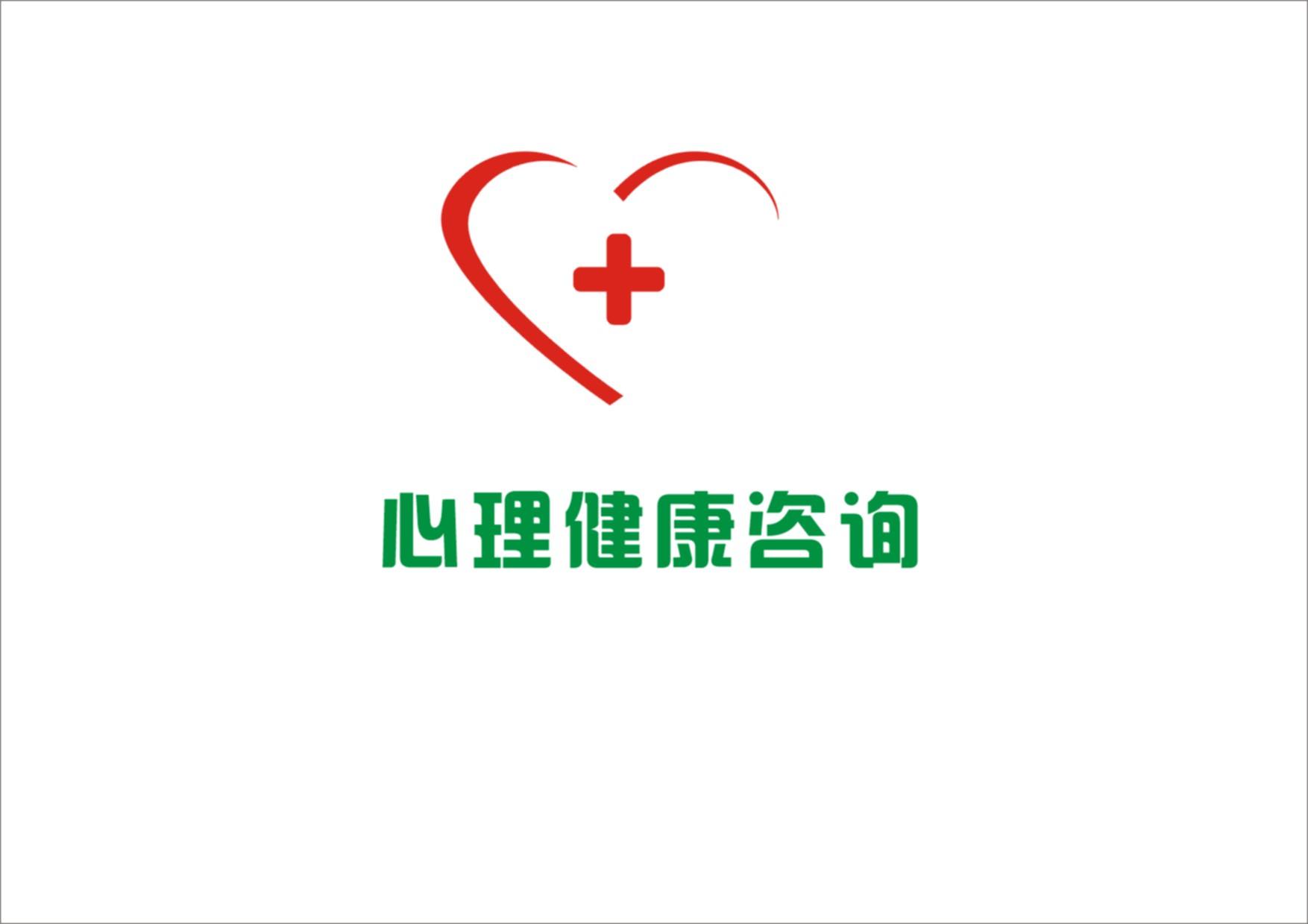 如何释放压抑在心中的情绪