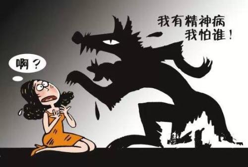 你知道怎么自我治疗精神分裂症由效果吗