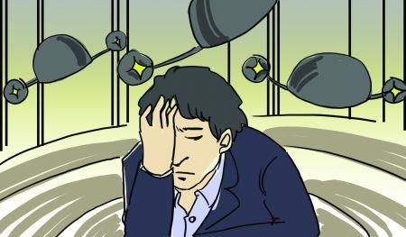 出现哪些症状我们应该警惕抑郁症的发生