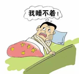 失眠症的症状主要有什么