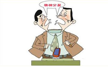 老年人患上精神分裂症要怎么进行治疗呢!