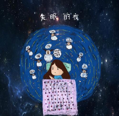 女性朋友出现失眠可以怎样改善呢