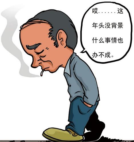儿童患上神经衰弱的四大原因解析