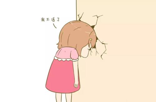 治疗抑郁症有什么食疗好方法