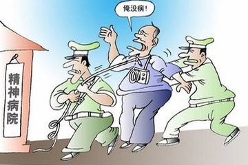 精神分裂早期症状表现有什么