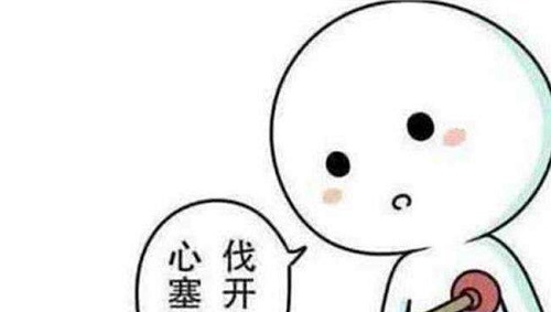 怎么照顾好情绪不稳、暗自哭泣的产妇